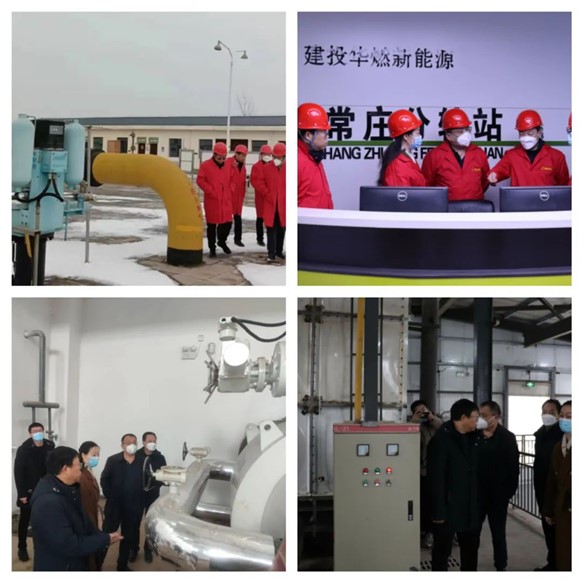 建投集團開展安全生產(chǎn)、糾“四風(fēng)”樹新風(fēng)大檢查工作